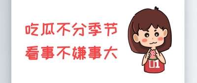 国产一区二三区